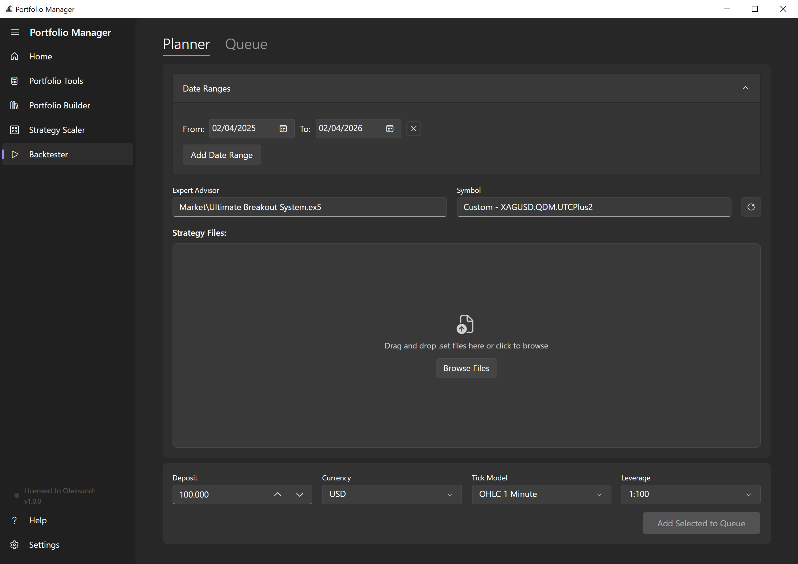 Backtester queue